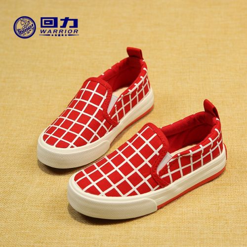 Chaussures de tennis enfants en toile WARRIOR pour printemps - semelle caoutchouc antidérapant Ref 1012887