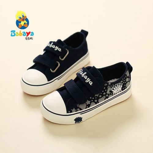 Chaussures de tennis enfants en toile pour printemps - semelle caoutchouc Ref 1012891