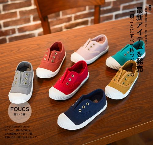 Chaussures de tennis enfants en toile OPOEE pour printemps - semelle plastique Ref 1012895