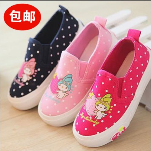 Chaussures de tennis enfants en toile pour été - semelle caoutchouc antidérapant Ref 1012959