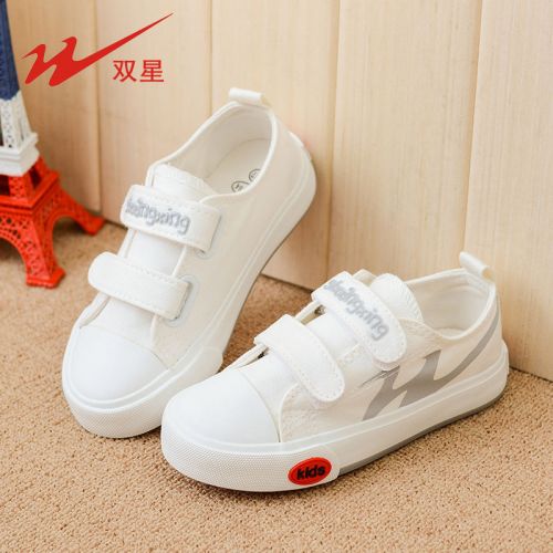 Chaussures de tennis enfants en toile avec perles pour printemps - semelle caoutchouc Ref 1012971