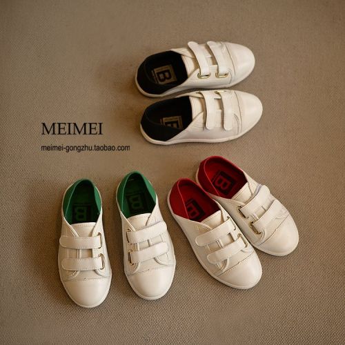 Chaussures de tennis enfants en toile pour printemps - semelle caoutchouc naturel Ref 1013025