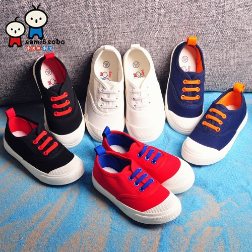 Chaussures de tennis enfants en toile SAMISOBO pour été - semelle caoutchouc naturel Ref 1013111