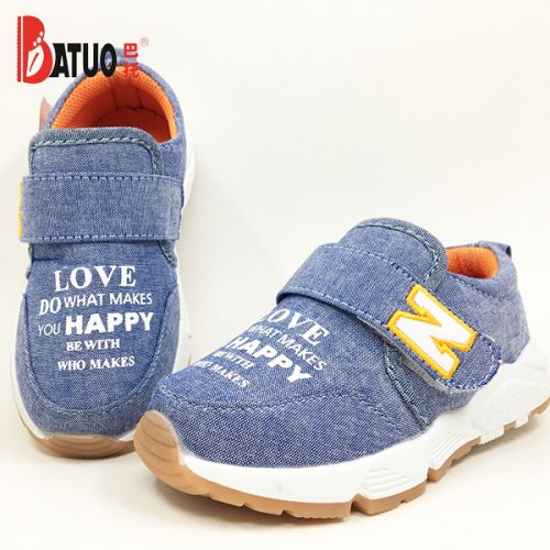 Chaussures de tennis enfants / s pour printemps - Ref 1013131