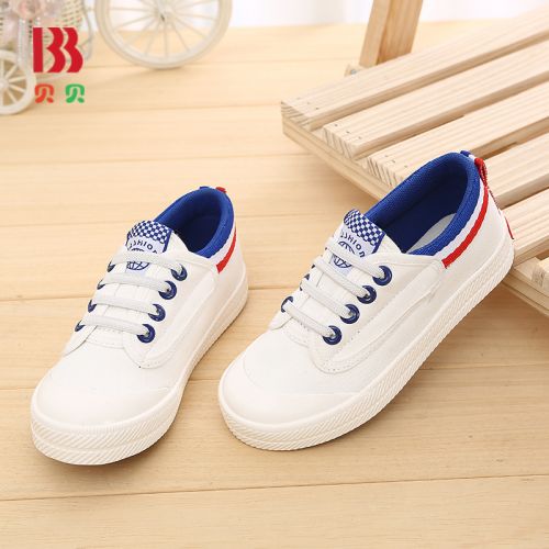 Chaussures de tennis enfants en toile pour Toute saison - semelle caoutchouc naturel Ref 1013154