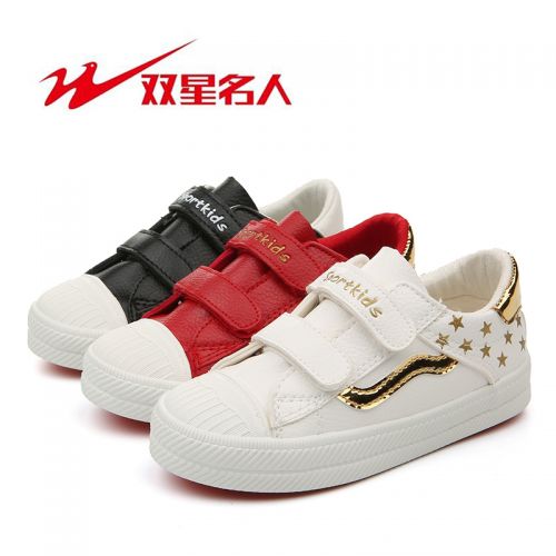 Chaussures de tennis enfants paillette pour Toute saison - semelle caoutchouc naturel Ref 1013171