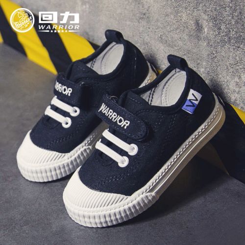 Chaussures de tennis enfants en toile WARRIOR pour printemps - semelle caoutchouc naturel Ref 1013187