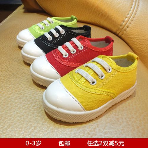 Chaussures de tennis enfants en cuir synthétique pour printemps - semelle caoutchouc Ref 1013192