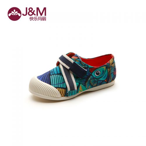 Chaussures de tennis enfants en toile pour printemps - semelle caoutchouc Ref 1013209