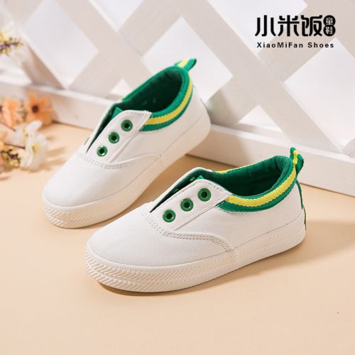 Chaussures de tennis enfants en toile pour printemps - semelle caoutchouc Ref 1013225