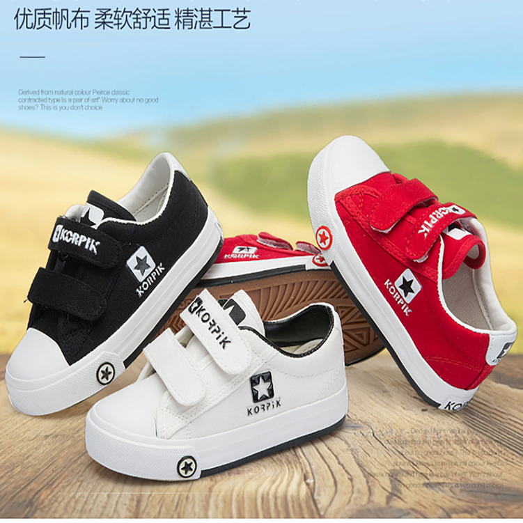 Chaussures de tennis enfants en toile coutures cuir pour printemps - semelle caoutchouc Ref 1013278