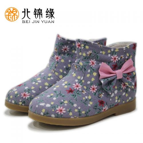 Chaussures de tennis enfants pour hiver - Ref 1013392