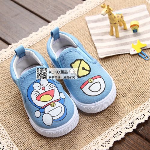 Chaussures de tennis enfants en toile pour printemps - semelle caoutchouc antidérapant Ref 1013423