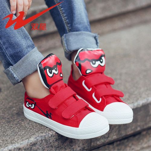 Chaussures de tennis enfants en toile DOUBLE STAR pour printemps - semelle caoutchouc Ref 1013441