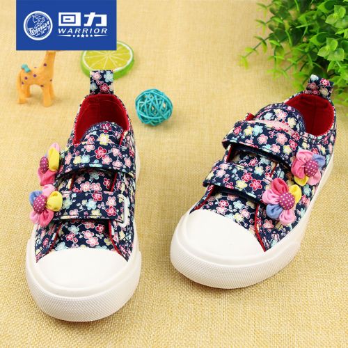 Chaussures de tennis enfants en toile WARRIOR pour Toute saison - semelle caoutchouc Ref 1013498