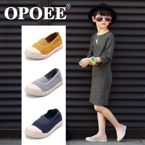 Chaussures de tennis enfants en toile OPOEE pour printemps - semelle plastique Ref 1013521