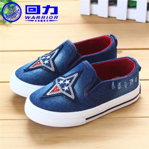 Chaussures de tennis enfants en toile WARRIOR pour printemps - semelle caoutchouc naturel Ref 1013525