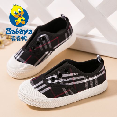 Chaussures de tennis enfants pour printemps - semelle caoutchouc antidérapant Ref 1013584