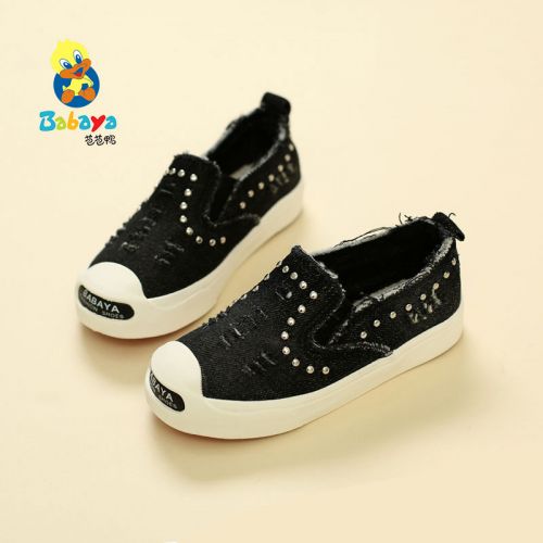 Chaussures de tennis enfants en toile pour printemps - semelle caoutchouc Ref 1013686