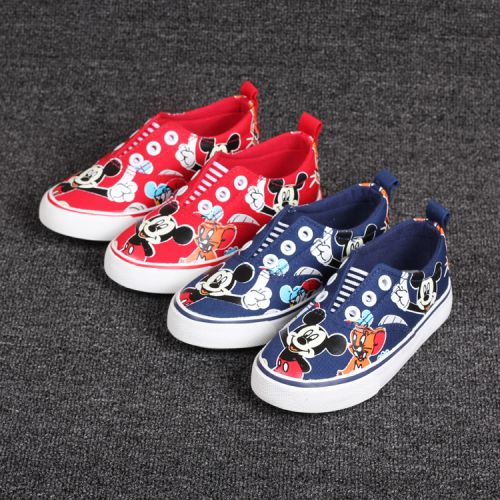 Chaussures de tennis enfants en toile AIBICI pour été - semelle caoutchouc antidérapant Ref 1013708