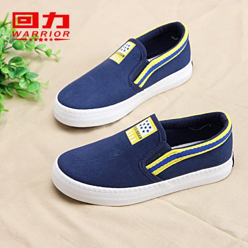Chaussures de tennis enfants en toile WARRIOR pour printemps - semelle caoutchouc Ref 1013718