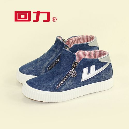 Chaussures de tennis enfants en toile WARRIOR pour printemps - semelle caoutchouc Ref 1013719