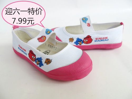Chaussures de tennis enfants en toile pour Toute saison - semelle caoutchouc Ref 1013772