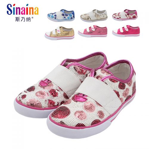 Chaussures de tennis enfants en tissu paillette pour printemps - Ref 1013779