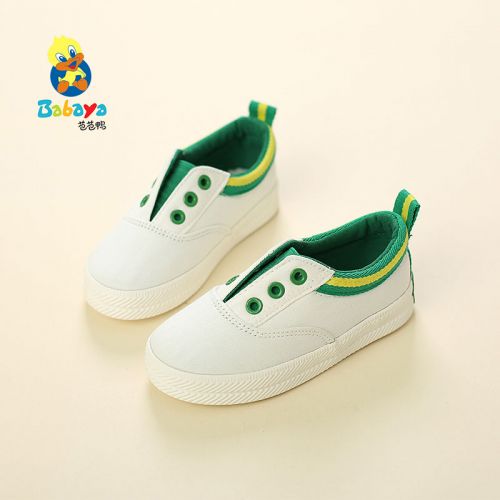 Chaussures de tennis enfants en toile pour printemps - semelle caoutchouc Ref 1013784
