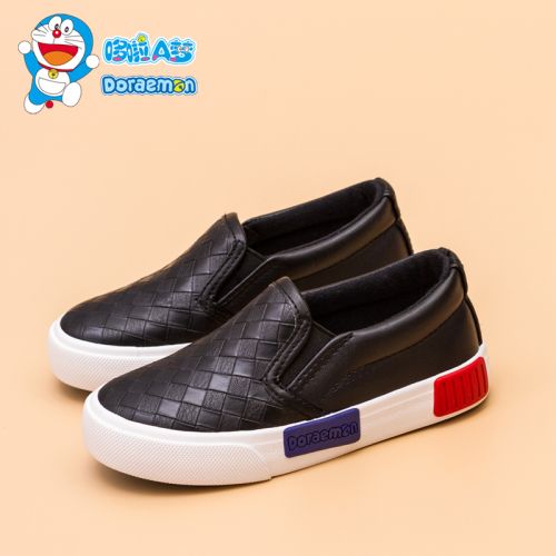 Chaussures de tennis enfants en cuir synthétique DORAEMONA pour printemps - semelle caoutchouc Ref 1013800