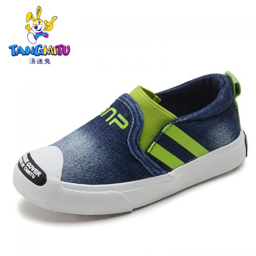 Chaussures de tennis enfants en toile pour Toute saison - semelle caoutchouc antidérapant Ref 1013801