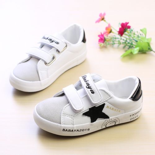 Chaussures de tennis enfants pour printemps - semelle caoutchouc antidérapant Ref 1013831