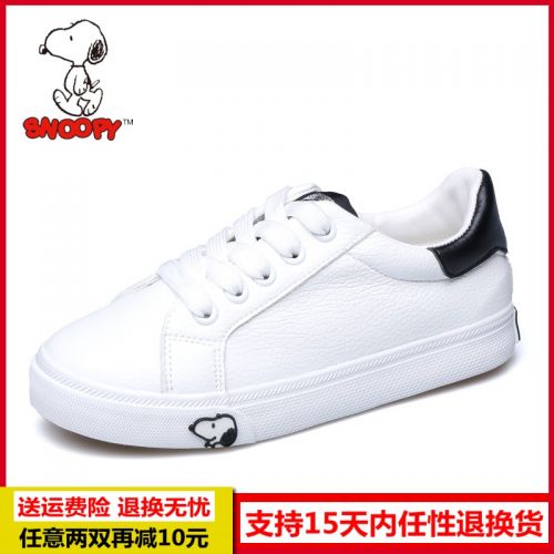Chaussures de tennis enfants SNOOPY pour printemps - semelle vulcanisation Ref 1013917