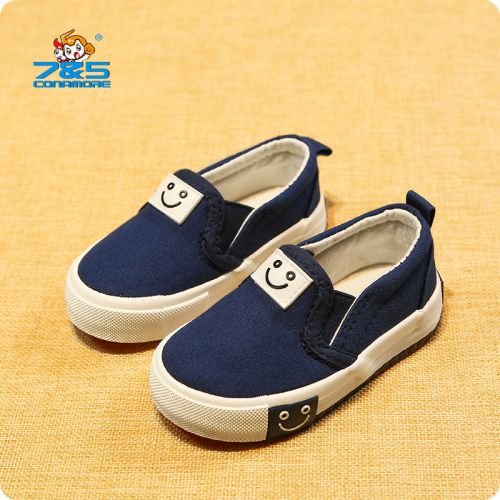  Chaussures de tennis enfants en toile pour printemps - semelle caoutchouc Ref 1013941