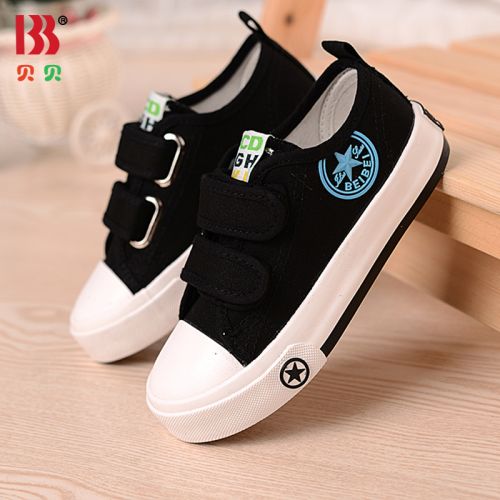 Chaussures de tennis enfants en toile pour printemps - semelle caoutchouc Ref 1013971