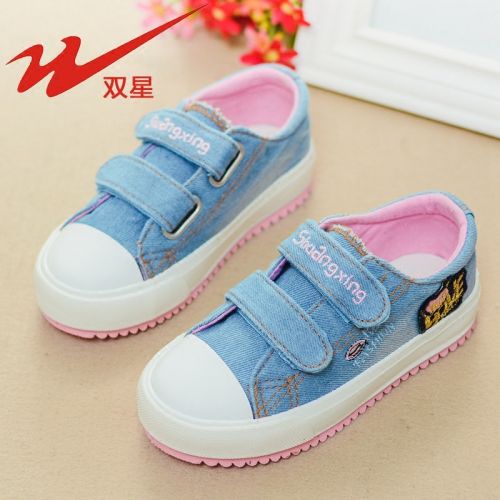 Chaussures de tennis enfants en toile DOUBLE STAR pour printemps - semelle caoutchouc Ref 1014002