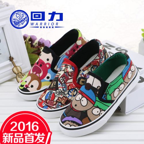 Chaussures de tennis enfants en toile WARRIOR pour printemps - semelle caoutchouc Ref 1014009