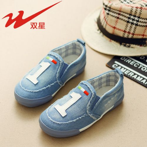 Chaussures de tennis enfants en toile brodé pour printemps - semelle caoutchouc antidérapant Ref 1014032