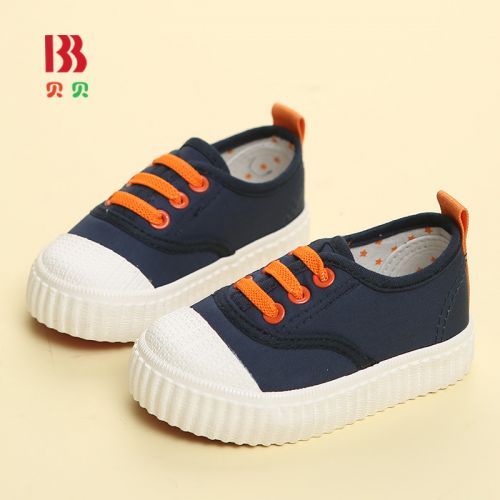 Chaussures de tennis enfants en toile pour Toute saison - semelle caoutchouc naturel Ref 1014156