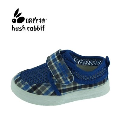 Chaussures de tennis enfants pour printemps - Ref 1014180
