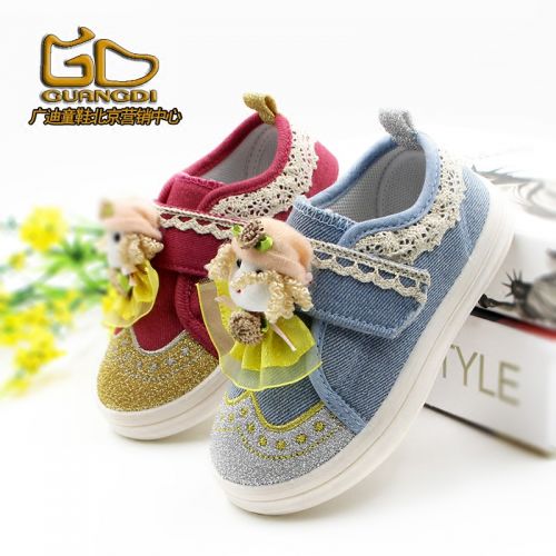 Chaussures de tennis enfants en tissu pour printemps - semelle caoutchouc antidérapant Ref 1014236