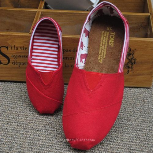 Chaussures de tennis enfants en toile EDUBA pour printemps - semelle caoutchouc Ref 1014245