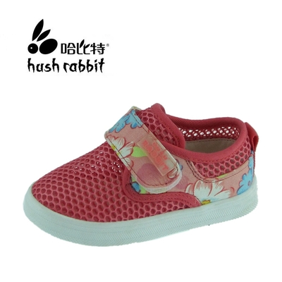 Chaussures de tennis enfants pour printemps - Ref 1014265