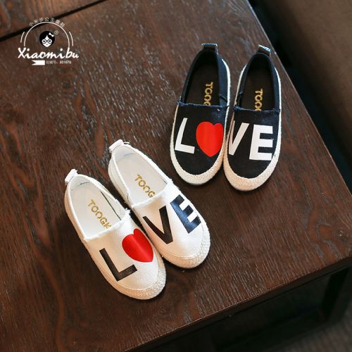 Chaussures de tennis enfants en toile pour printemps - semelle caoutchouc Ref 1014272