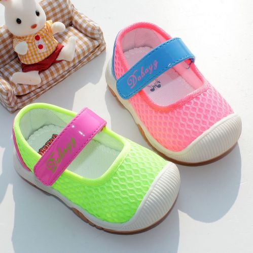Chaussures de tennis enfants pour printemps - semelle caoutchouc Ref 1014273