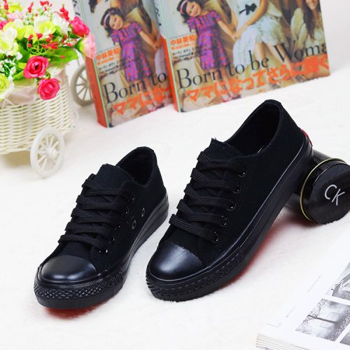 Chaussures de tennis enfants en toile pour printemps - Ref 1014287