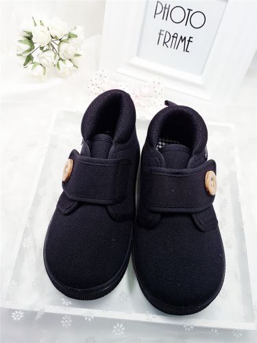 Chaussures de tennis enfants pour Toute saison - Ref 1014326