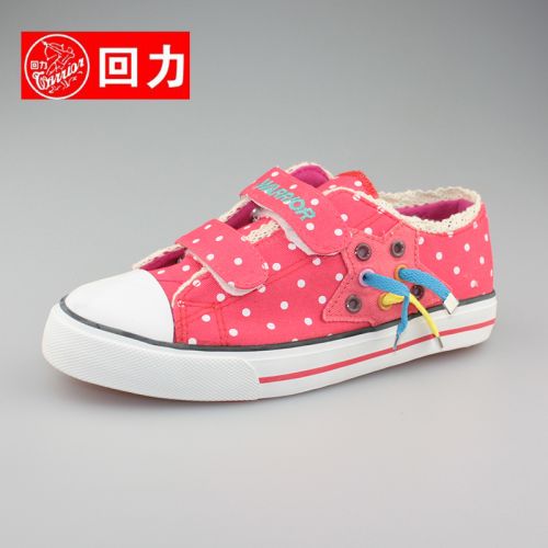 Chaussures de tennis enfants WARRIOR pour printemps - semelle caoutchouc Ref 1014351