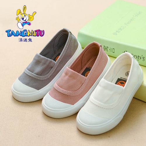 Chaussures de tennis enfants en toile pour Toute saison - semelle caoutchouc antidérapant Ref 1014354