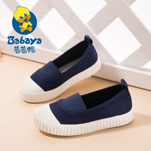 Chaussures de tennis enfants en toile pour printemps - semelle caoutchouc antidérapant Ref 1014371